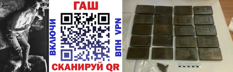 Наркошоп купить МАРИХУАНА АМФЕТАМИН Меф мяу мяу Alpha PVP Будённовск