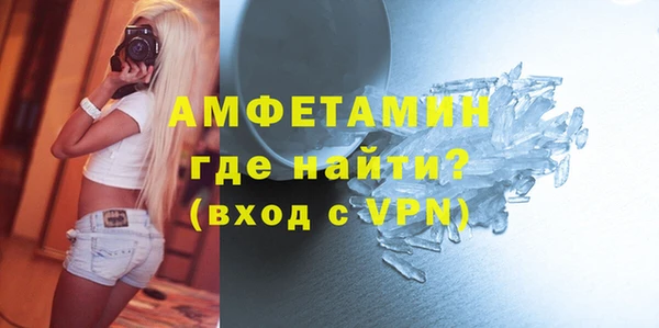 MESCALINE Аркадак