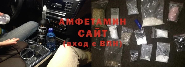 MESCALINE Аркадак