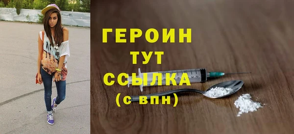 стаф Арсеньев