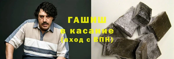 круглые Алзамай