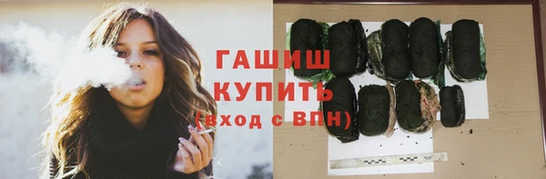 круглые Алзамай