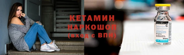 MESCALINE Аркадак