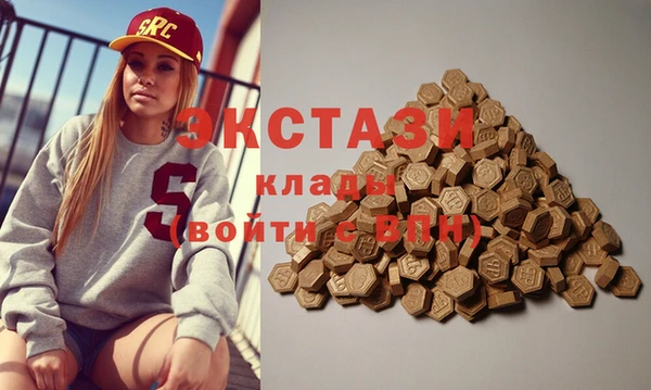 MESCALINE Аркадак